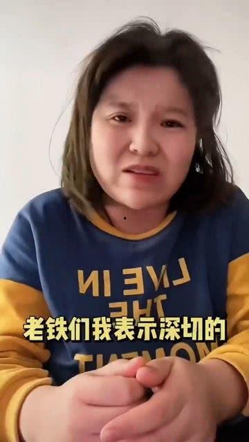 吃瓜网红本人,揭秘吃瓜网红背后的故事