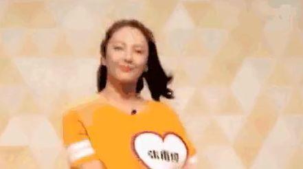 娱乐圈八卦最新爆料张雨绮,新恋情曝光引热议